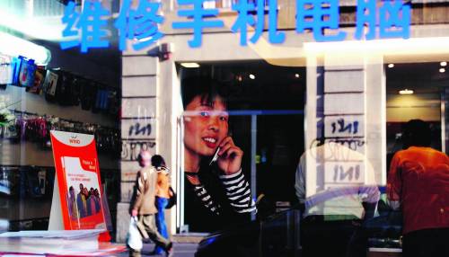 Allarme a Chinatown: è la capitale degli aborti