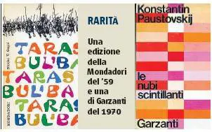 I capolavori letterari? Si giudicano dalla copertina