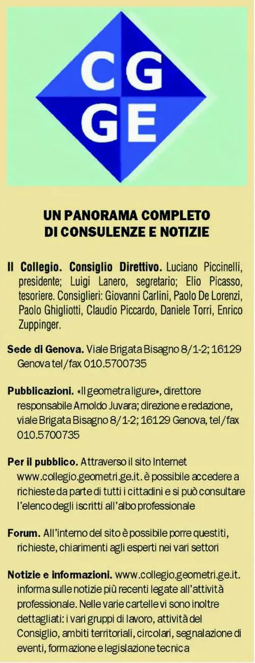 Geometri: «Difendiamo il nostro ambiente»