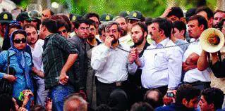 DallIran La studentessa manda in tilt il sito genovese