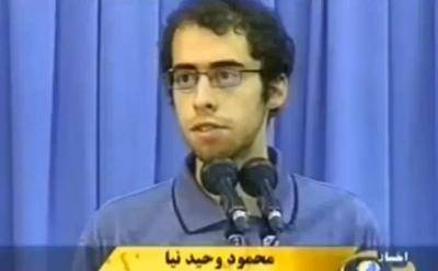 Iran, in manette studente 
che ha criticato Khamenei 
Ma in rete è già un eroe