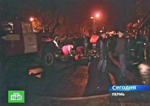 Russia, rogo in discoteca: 109 morti 