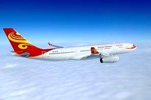 Incidente aereo in Cina: 
91 passeggeri sul velivolo 
49 i superstiti, tre gravi