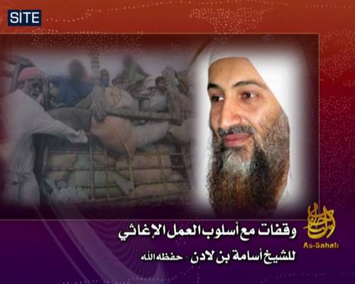 Pakistan, parla Bin Laden 
"Aiutate gli alluvionati" 
Audio su clima e povertà