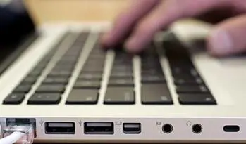 I maghi della tecnologia? Sono tutti sconosciuti 