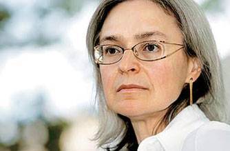 Omidicio Politkovskaya, 
fermato l'organizzatore: 
è un ex poliziotto russo