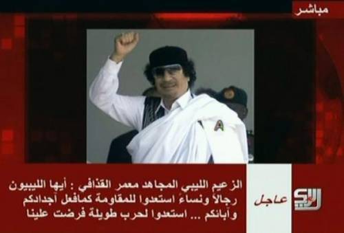 Libia, audio di Gheddafi: "Non sono fuggito" 
Il raìs ha venduto il 20% delle riserve d'oro