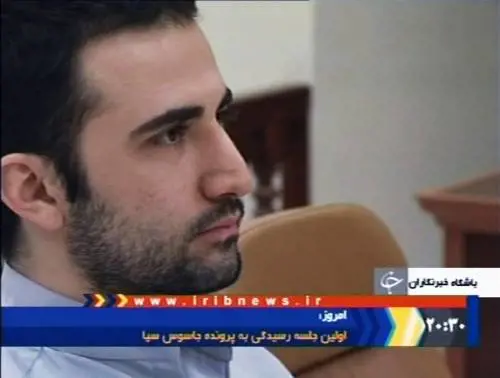 Iran, condannato a morte un cittadino americano per attività di spionaggio