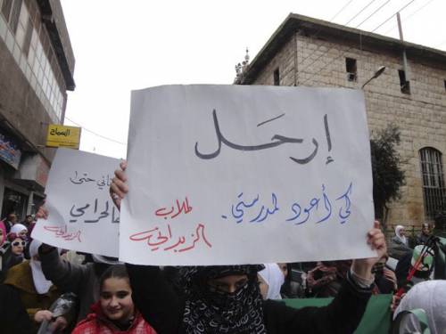 La Siria verso l'amnistia: ecco la mossa di Assad per placare le proteste