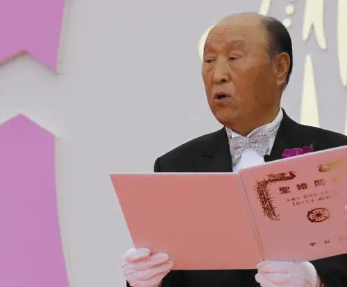 Sun Myung Moon