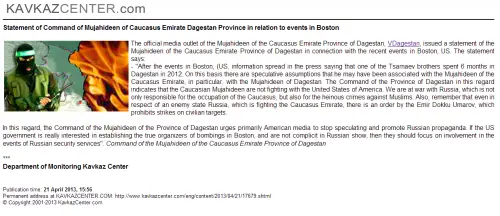 Il comunicato in inglese / kavkazcenter.com