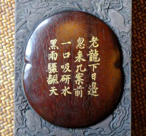 L'Oriente in mostra tra spade e porcellane