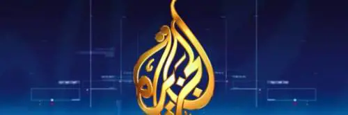 Il Qatar lancerà una nuova rete televisiva in lingua araba