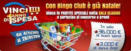 Con Bingo Club è già Natale con il concorso "Vinci la spesa per un anno"