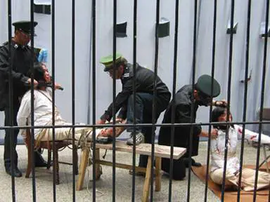 Corte suprema cinese: eliminare la tortura
