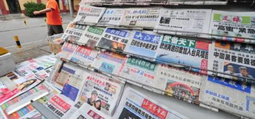 Cina, esame di ideologia per i giornalisti