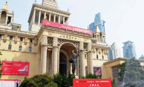 A theMicamShanghai scarpe tra fashion e lusso