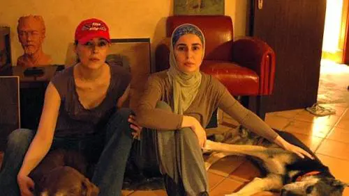 Sahar al Saud, principessa prigioniera nel palazzo