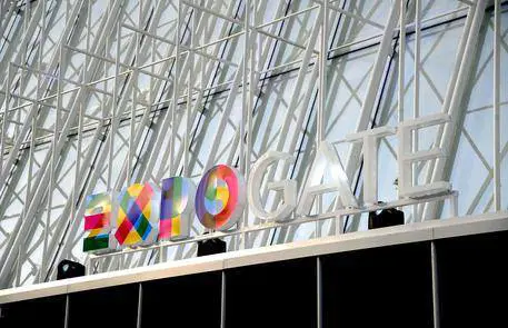 Expo Gate, eventi sull'Esposizione e dintorni