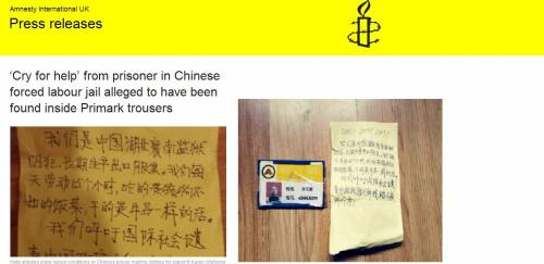 Il messaggio e il documento d'identità cinese trovato da una donna nei jeans 