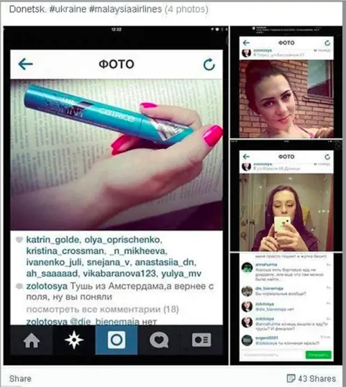 Le immagini postate su Instagram dalla separatista filorussa Parkhomenko