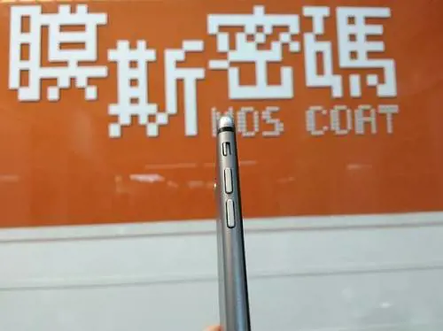 Le prime immagini dell'iPhone 6