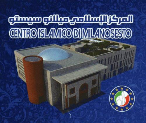 I buchi neri delle società pubbliche