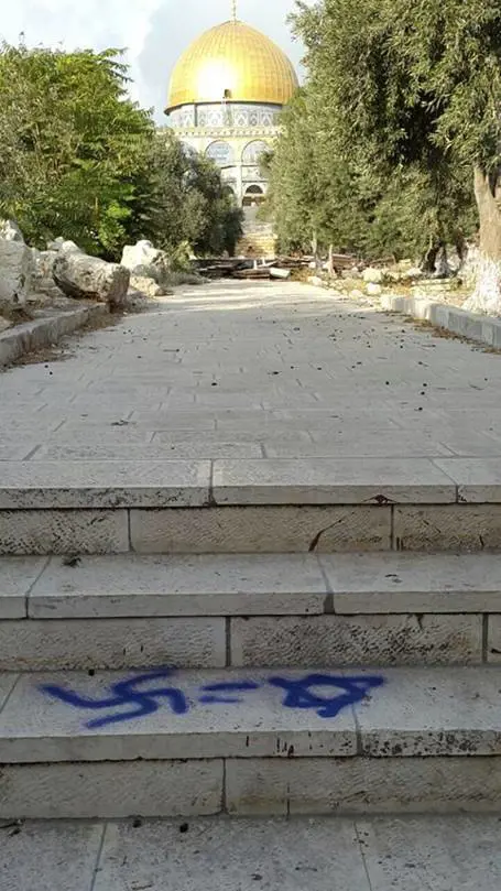 Gerusalemme, svastiche sulla Spianata delle Moschee