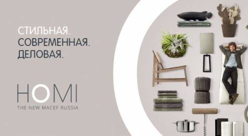 Homi Russia, oltre 8mila visitatori per il debutto all'estero