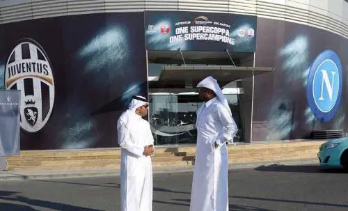 L'esterno dello stadio di Doha