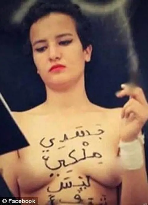 Amina: "Il Corano va cambiato per battere il terrorismo