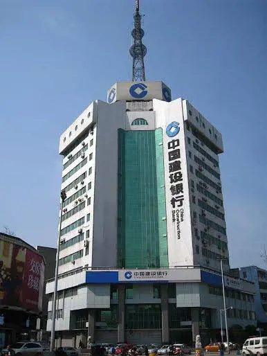 Le banche cinesi battono l'Occidente