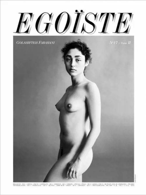 Golshifteh Farahani sulla copertina di Egoiste. (Clicca per vedere l'intera immagine)