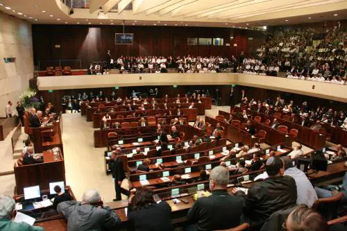 Il parlamento israeliano (Wikipedia)