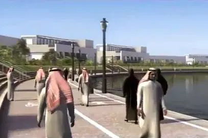 Kaec, la nuova Silicon Valley araba