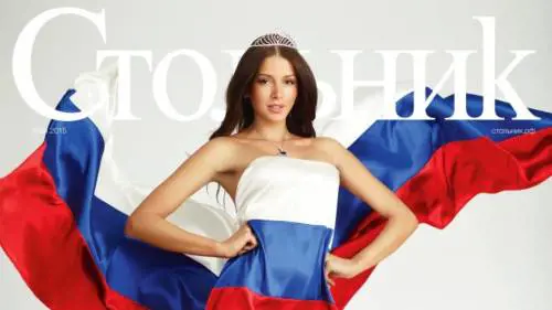 Nuda sotto la bandiera: ​miss Russia in tribunale