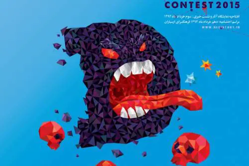 L'arma della satira per battere l'Isis