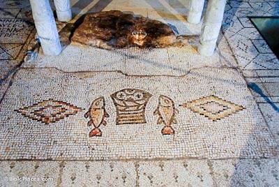 Mosaico nella chiesa di Tagba (da Wikipedia)