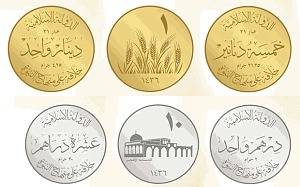 L'Isis ha iniziato a coniare la sua moneta