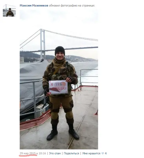 I selfie dei soldati russi in Siria