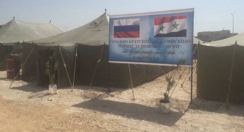 L'ingresso del campo russo per i rifugiati interni ad Hama, in Siria