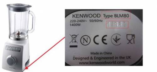 Kenwood: richiamato il frullatore con le lame a rischio rottura