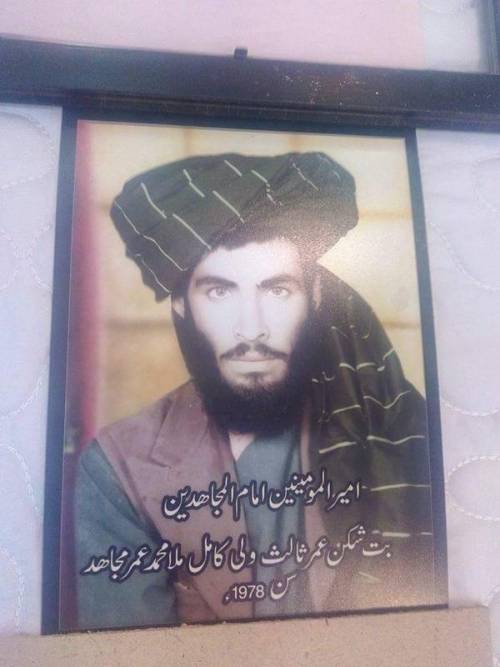 La foto inedita del mullah Omar, pubblicata online dai talebani