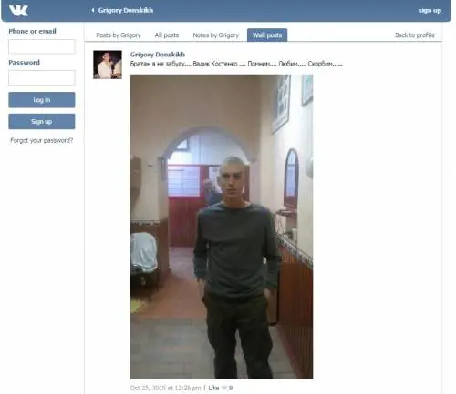 Chi era Vadim Kostenko, primo caduto in Siria