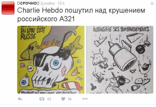 Le vignette choc di Charlie Hebdo sulle vittime dell'airbus russo
