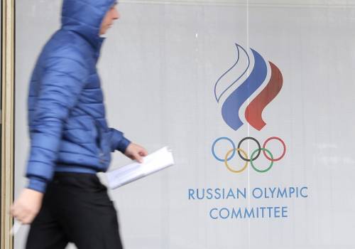Il quartier generale del Comitato olimpico russo a Mosca