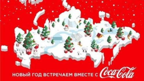 La Coca-Cola rischia il bando dall'Ucraina per colpa di una cartolina di auguri