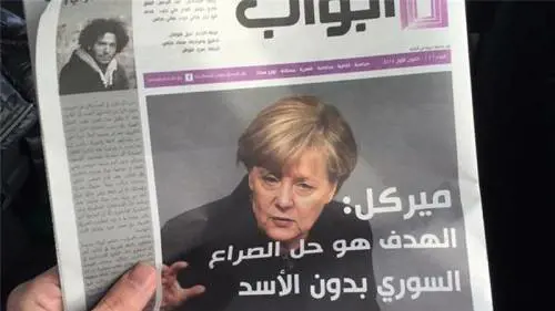 A Colonia è nato ''Abwab'' il giornale dei rifugiati in lingua araba