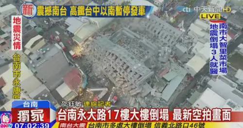 Terremoto a Taiwan, edifici crollati