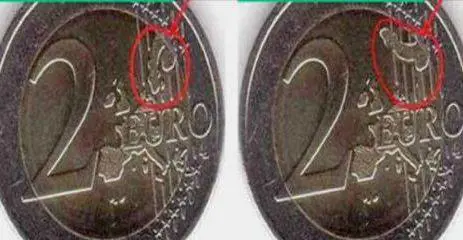 I due euro falsi: cosa cambia nella mappa sulla moneta